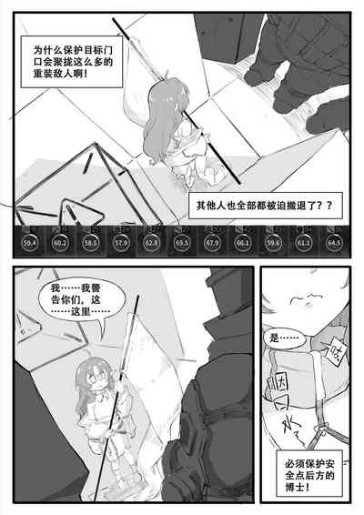 第174頁圖