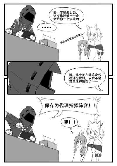 第194頁圖