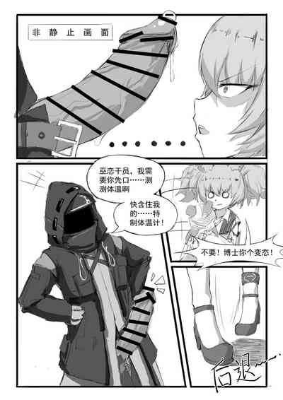 第198頁圖