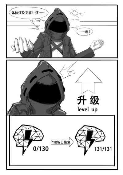 第210頁圖