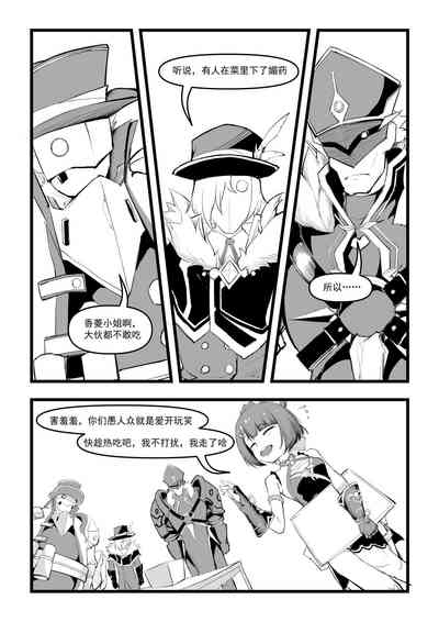 第218頁圖
