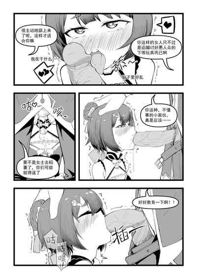 第226頁圖