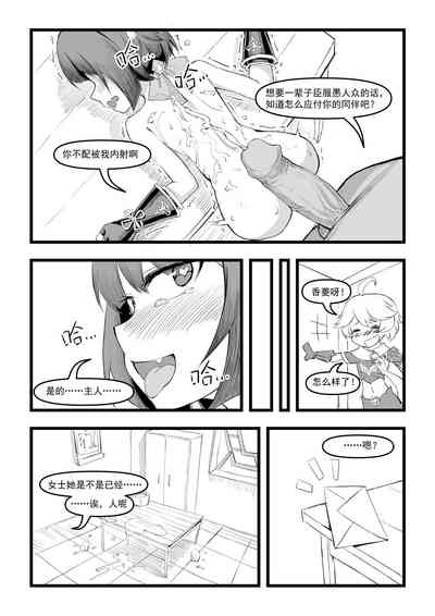 第238頁圖