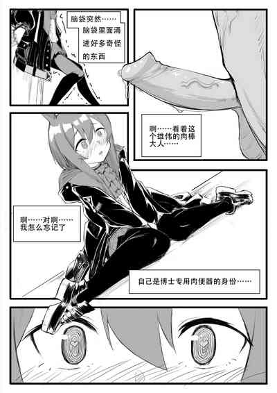 第258頁圖