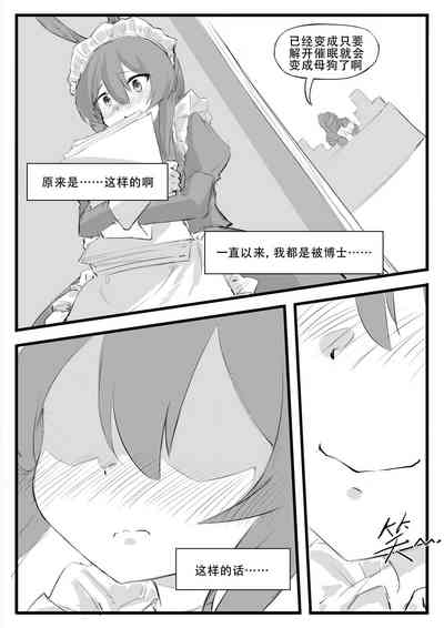 第274頁圖