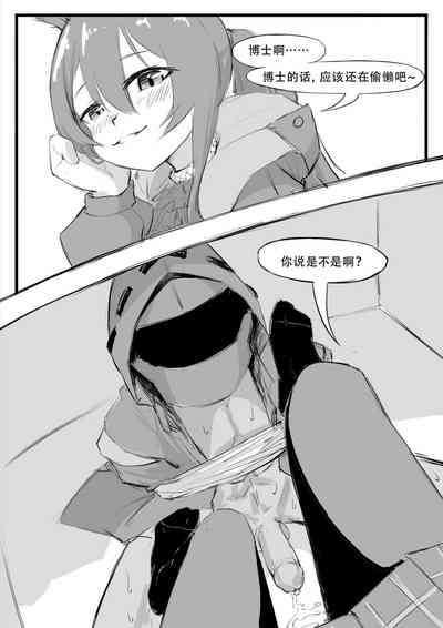 第278頁圖