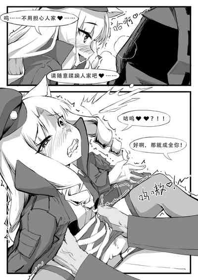 第42頁圖