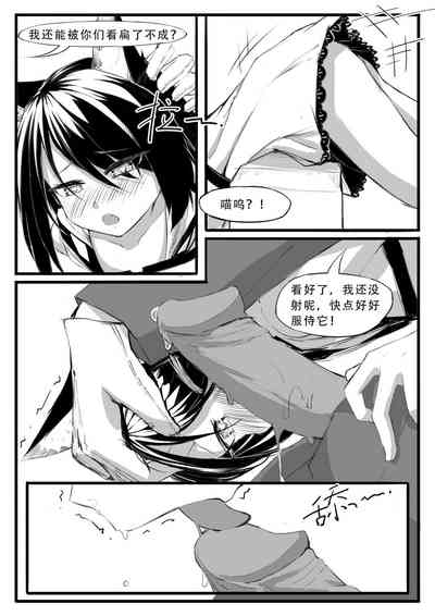 第46頁圖