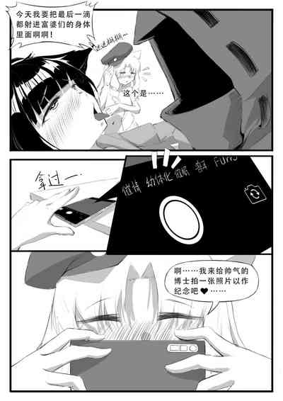 第54頁圖