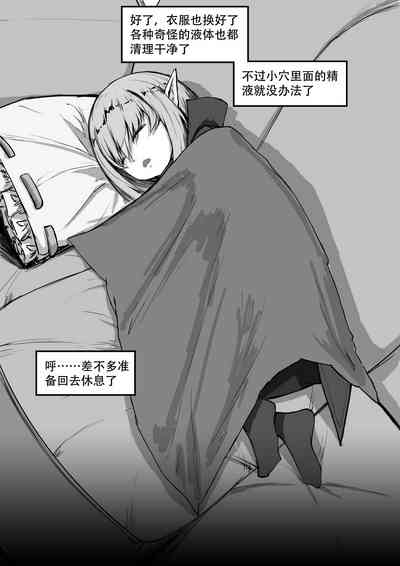 第70頁圖