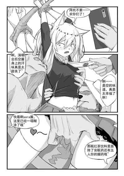 第78頁圖