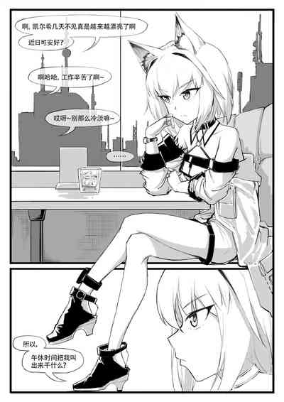 第98頁圖