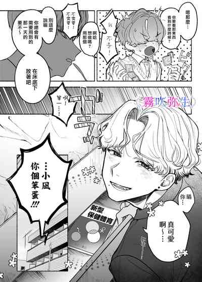第10页图