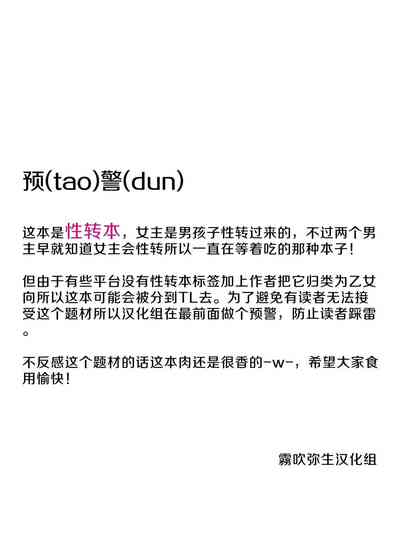 第2页图