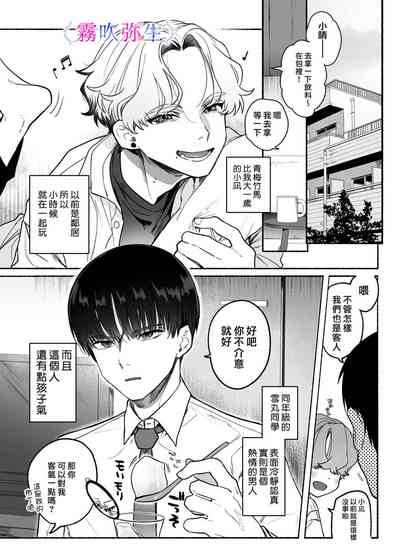 第6页图