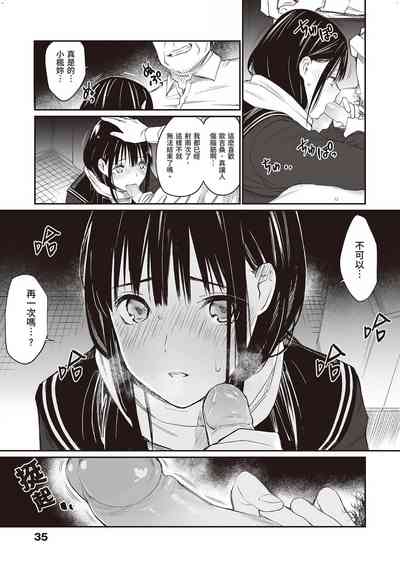 第34页图