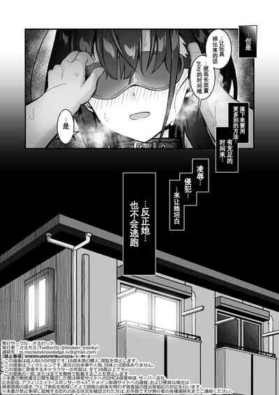 第58页图