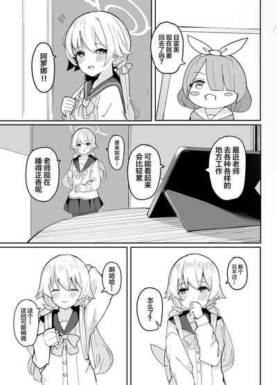 第18页图