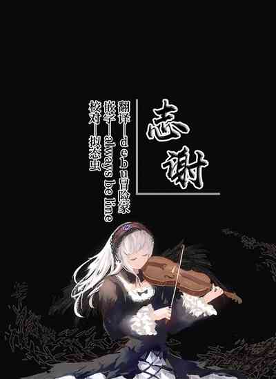 第22页图