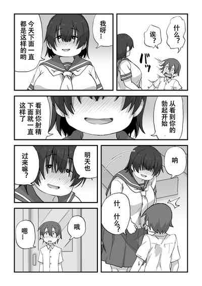 第22頁圖