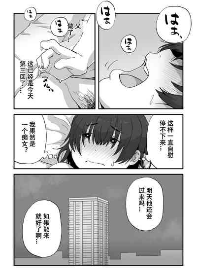 第26頁圖