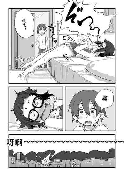 第30頁圖
