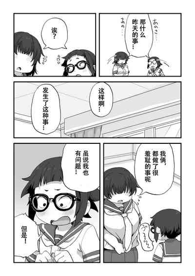 第34頁圖