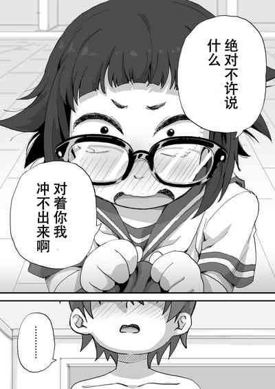 第42頁圖