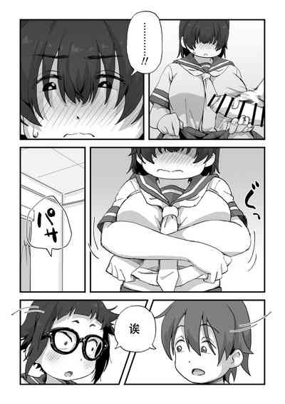 第46頁圖