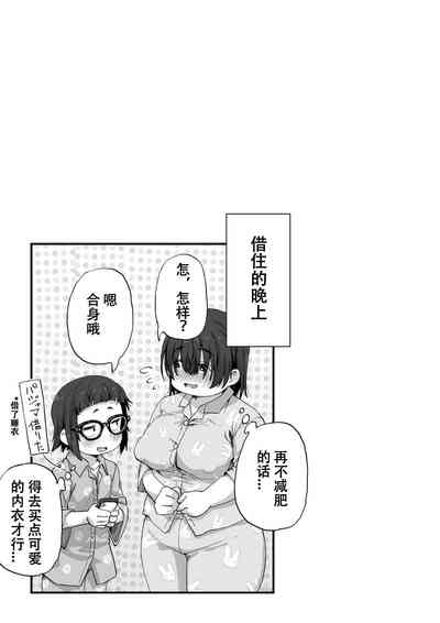 第62頁圖