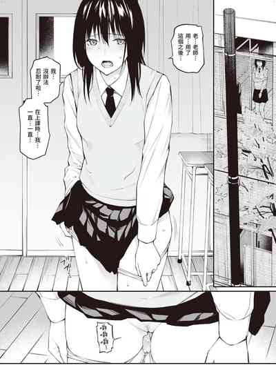 第26頁圖
