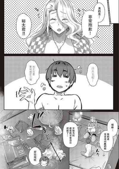 第18頁圖