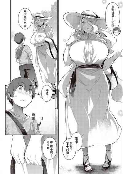 第22頁圖