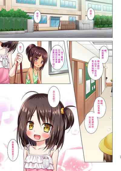第22頁圖