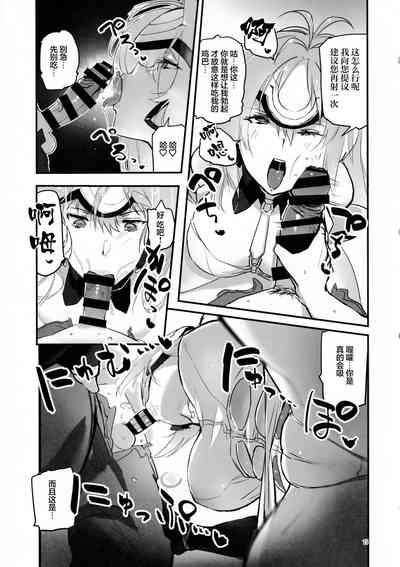 第14頁圖