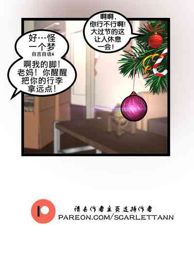 第14页图