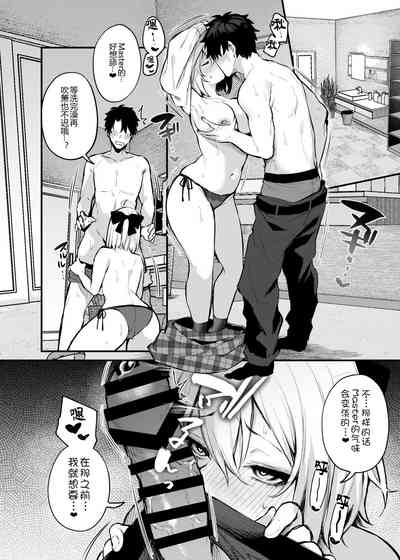 第10頁圖