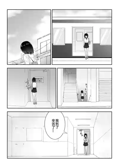 第10页图