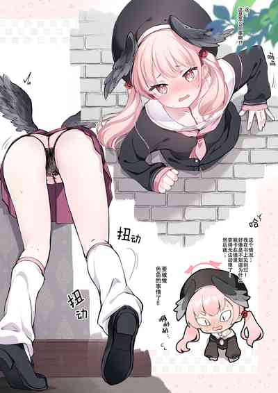 第2页图