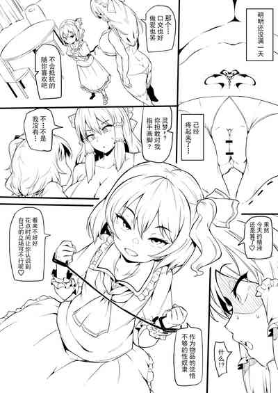 第30頁圖