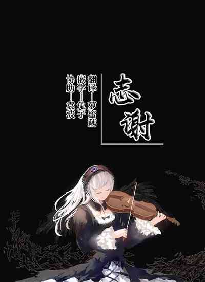 第38頁圖