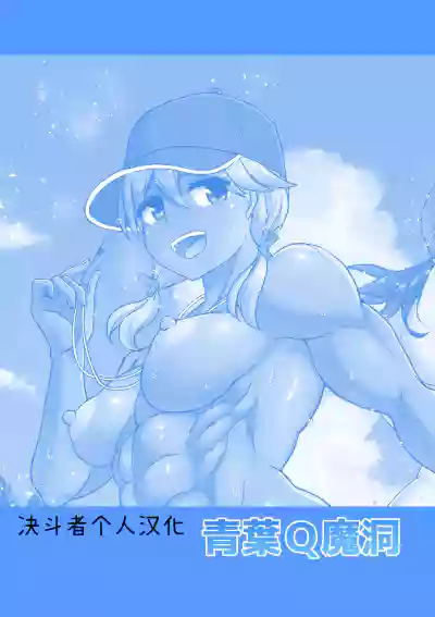 第2页图