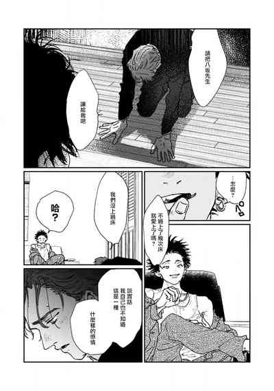 第126页图
