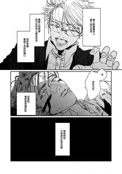 第166页图
