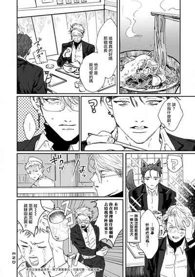 第214页图