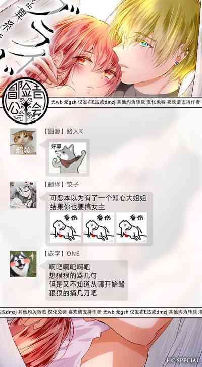 第146頁圖