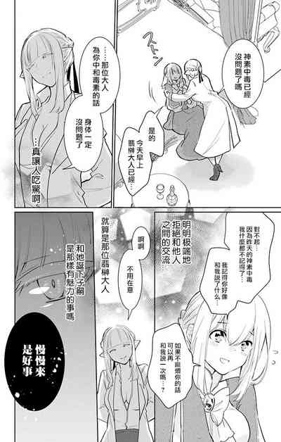 第158頁圖