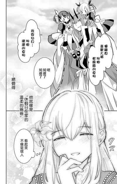 第182頁圖