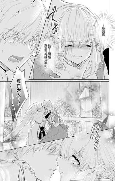 第210頁圖