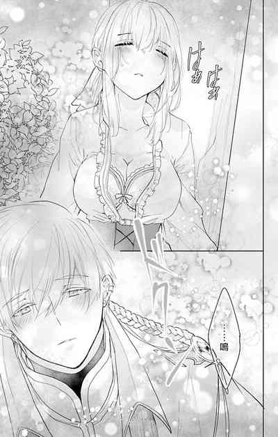 第214頁圖